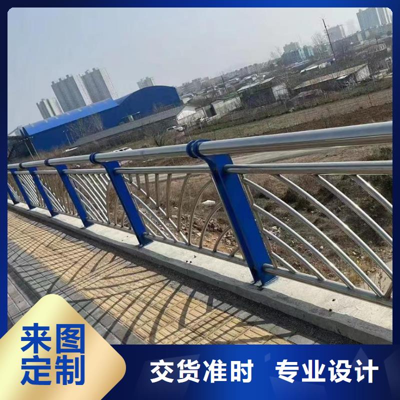 全品类现货鑫方达不锈钢天桥护栏铁艺天桥栏杆定制厂家