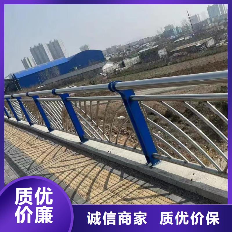 采购鑫方达不锈钢景观河道护栏栏杆铁艺景观河道栏杆量大优惠
