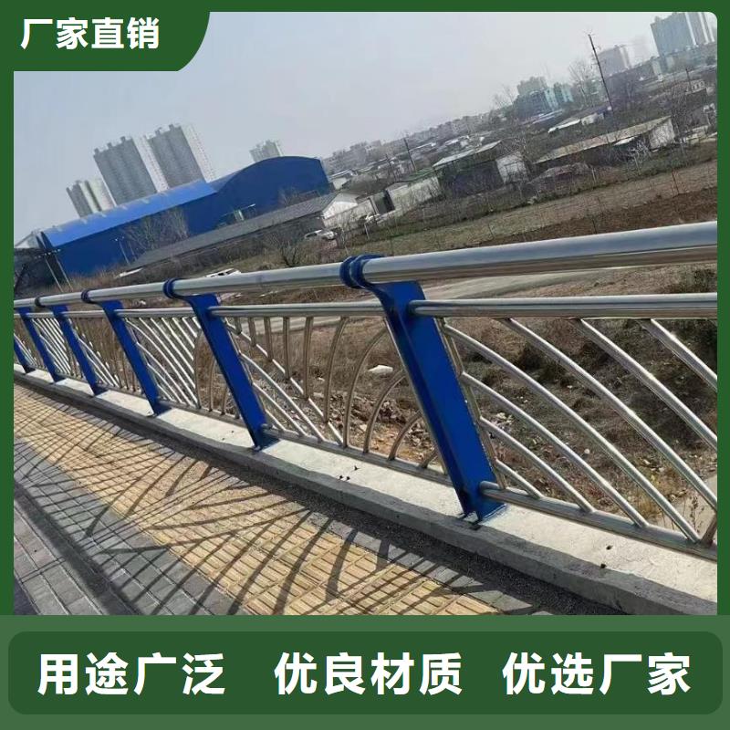 不锈钢天桥护栏铁艺天桥栏杆来图加工定制