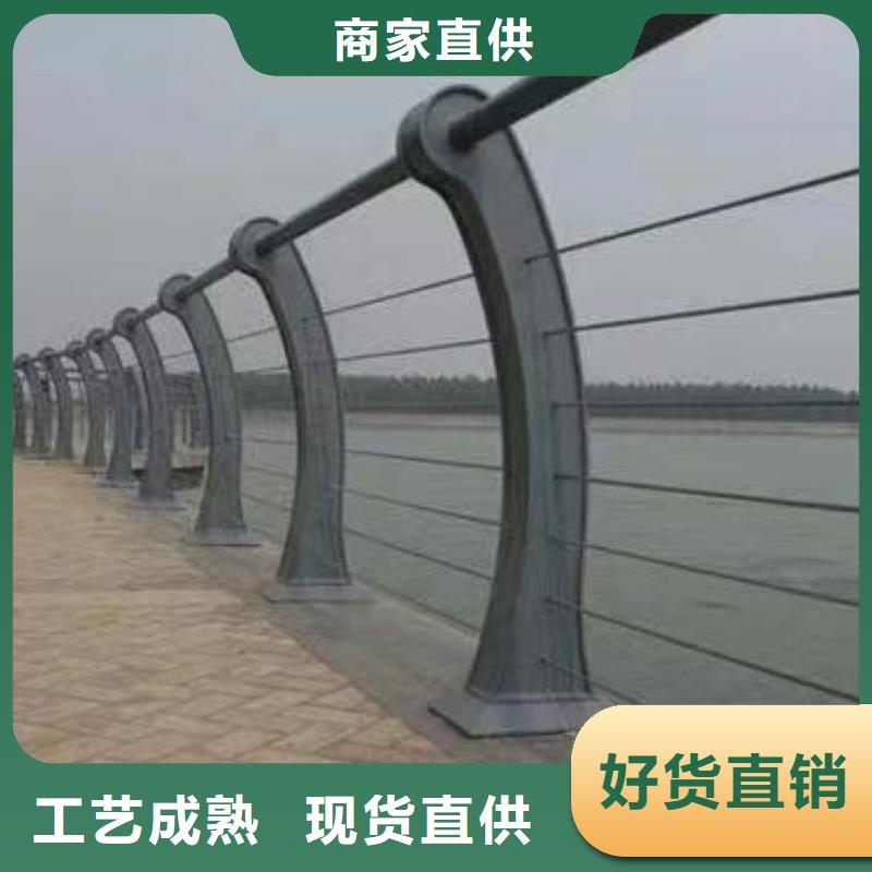 直供鑫方达不锈钢河道护栏不锈钢钢丝绳河道栏杆每米单价多少