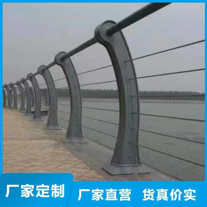 产地工厂【鑫方达】铝合金河道护栏河道景观铝合金栏杆非标加工定制