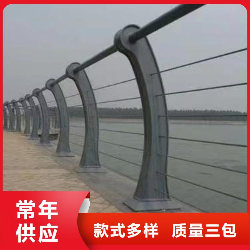 买鑫方达不锈钢景观河道护栏栏杆铁艺景观河道栏杆定制厂家