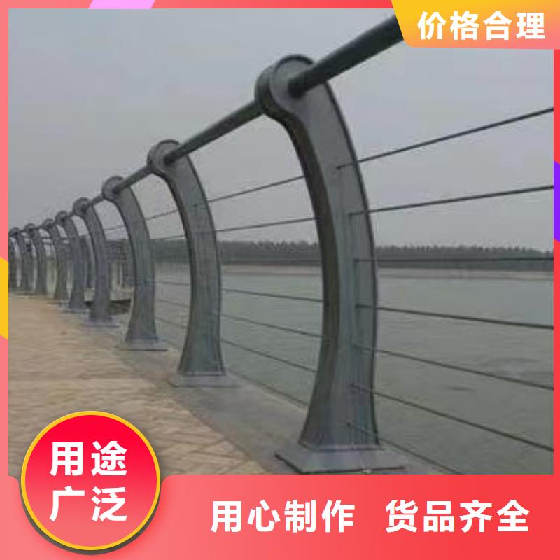 订购鑫方达不锈钢景观河道护栏栏杆铁艺景观河道栏杆非标加工定制