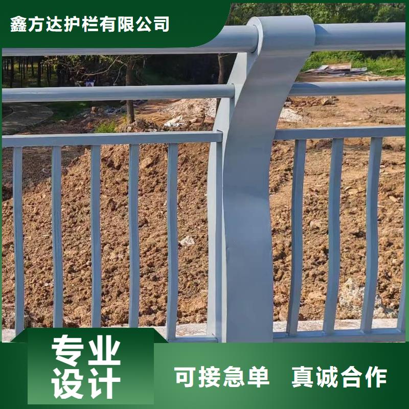 直供鑫方达2米河道隔离栏铁艺河道栏杆量大优惠