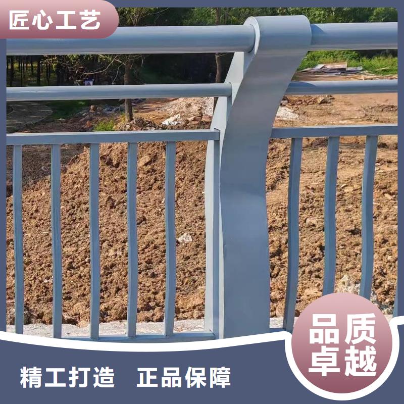 买鑫方达不锈钢景观河道护栏栏杆铁艺景观河道栏杆定制厂家