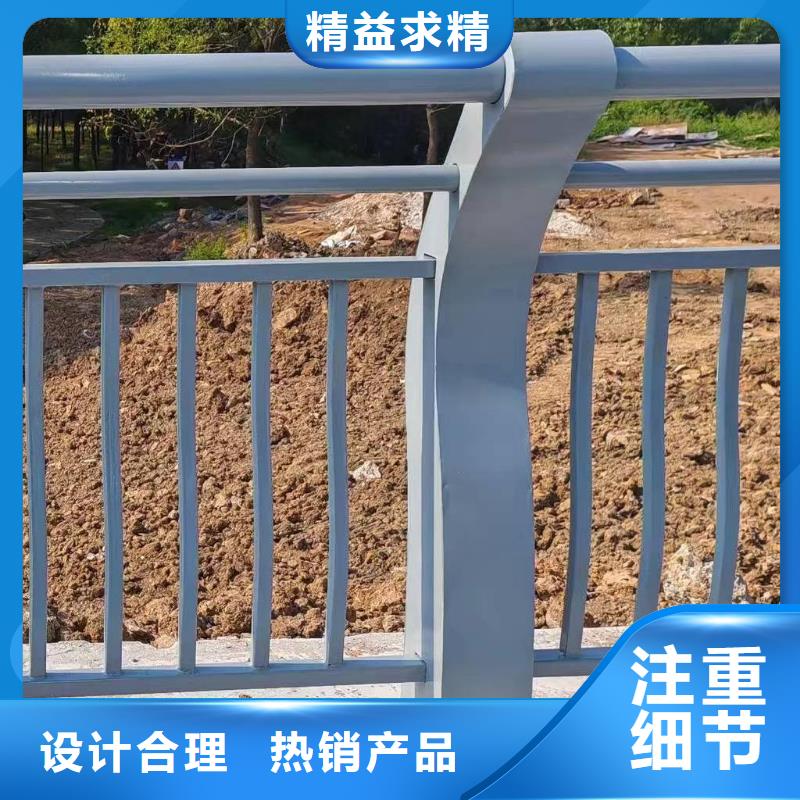 优选(鑫方达)椭圆管扶手河道护栏栏杆河道安全隔离栏来图加工定制