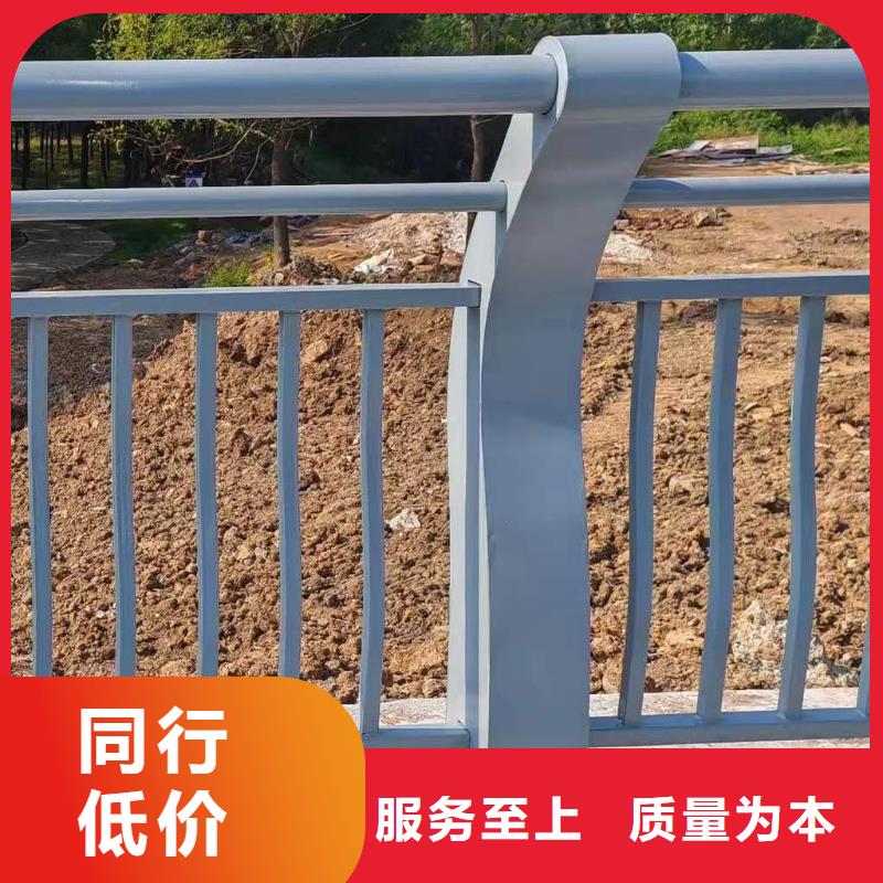 大量现货鑫方达河道安全隔离栏不锈钢复合管河道护栏实力商家