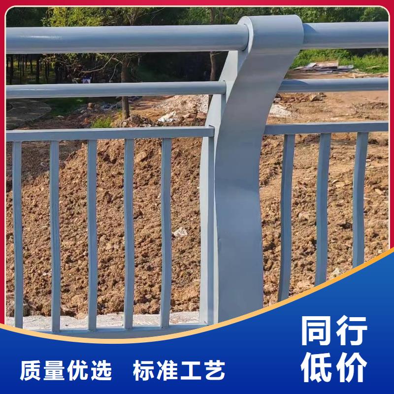 源头工厂量大优惠鑫方达椭圆管扶手河道护栏栏杆河道安全隔离栏实在厂家