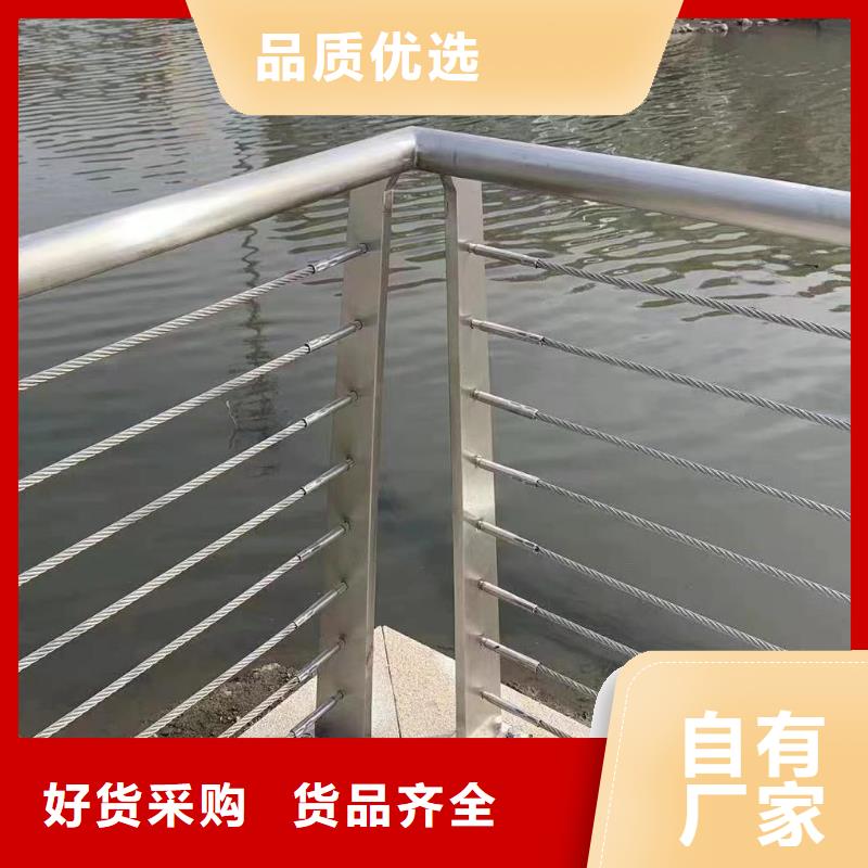 制造生产销售鑫方达仿木纹河道护栏栏杆不锈钢河道栏杆生产基地