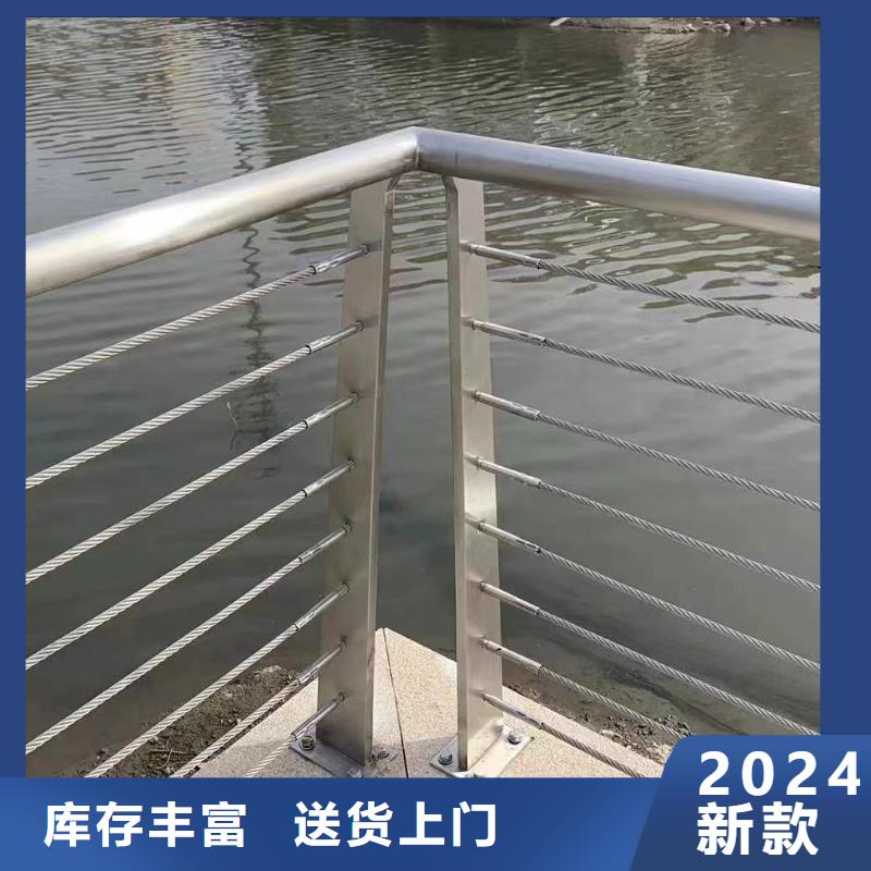 直销【鑫方达】河道安全隔离栏不锈钢复合管河道护栏生产厂家位置