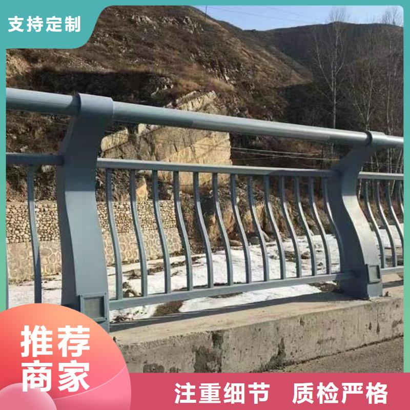 直销【鑫方达】河道安全隔离栏不锈钢复合管河道护栏生产厂家位置