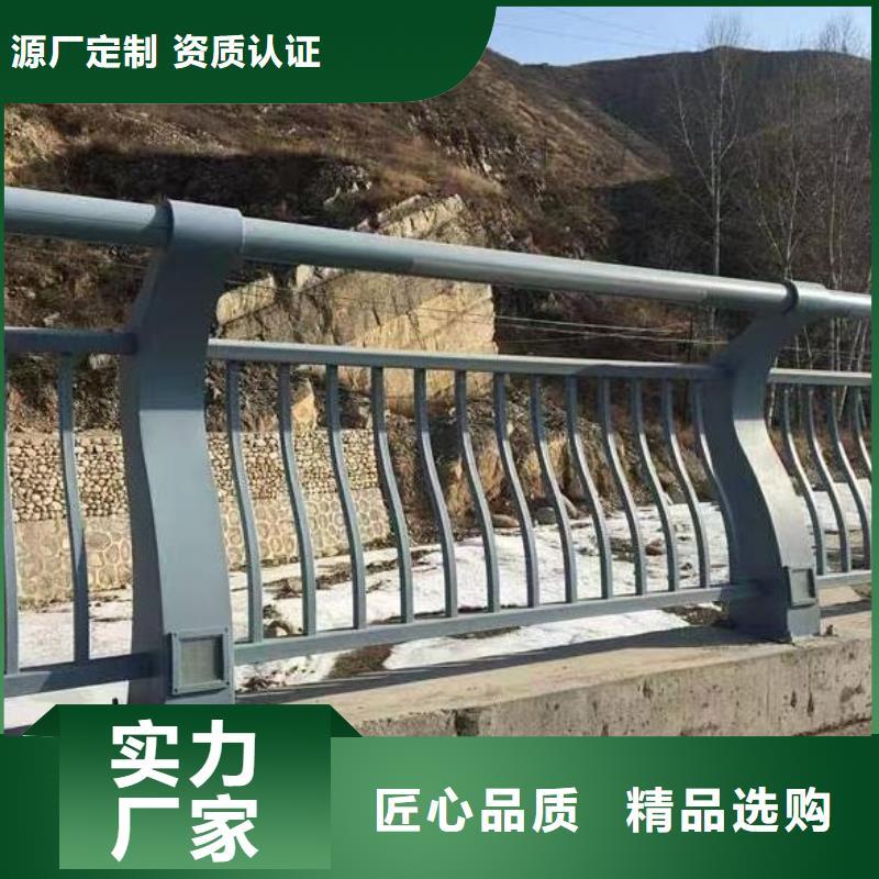 以质量求生存<鑫方达>304不锈钢复合管河道护栏包工包料生产联系方式