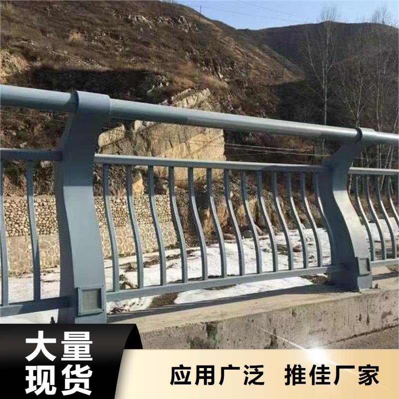 咨询【鑫方达】河道安全隔离栏不锈钢复合管河道护栏厂家