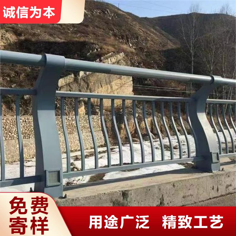 选购鑫方达河道安全隔离栏不锈钢复合管河道护栏厂家