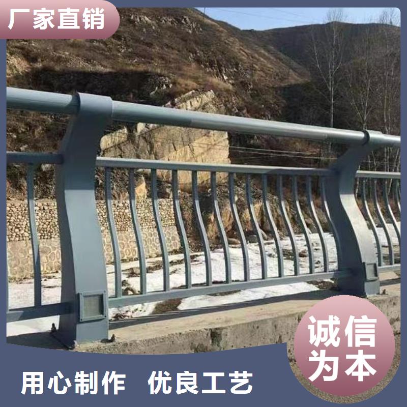 购买[鑫方达]不锈钢景观河道护栏栏杆铁艺景观河道栏杆一米多少钱