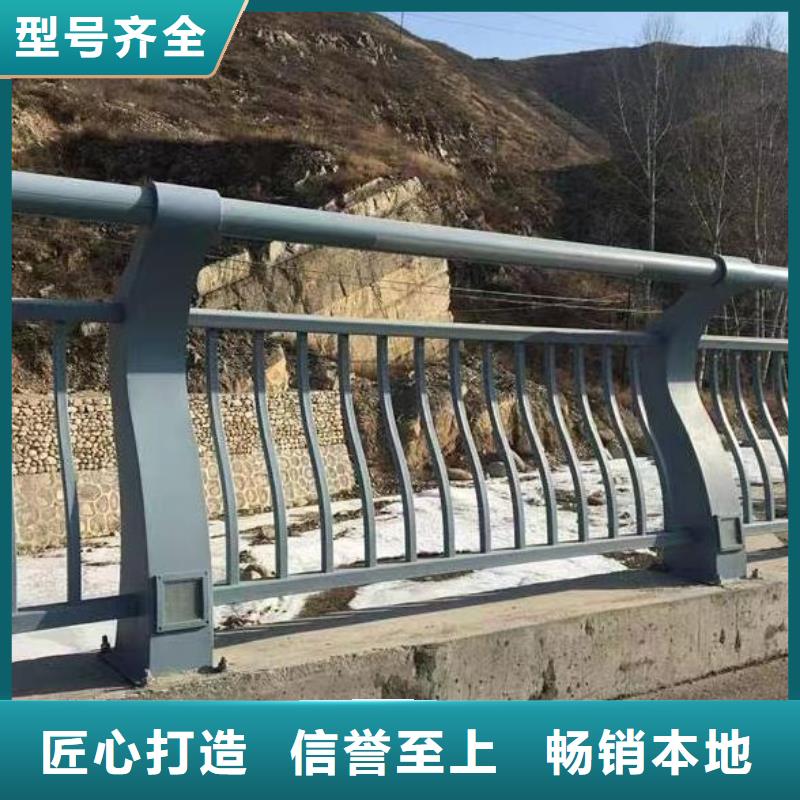 资质认证《鑫方达》铝合金河道护栏河道景观铝合金栏杆生产厂家位置