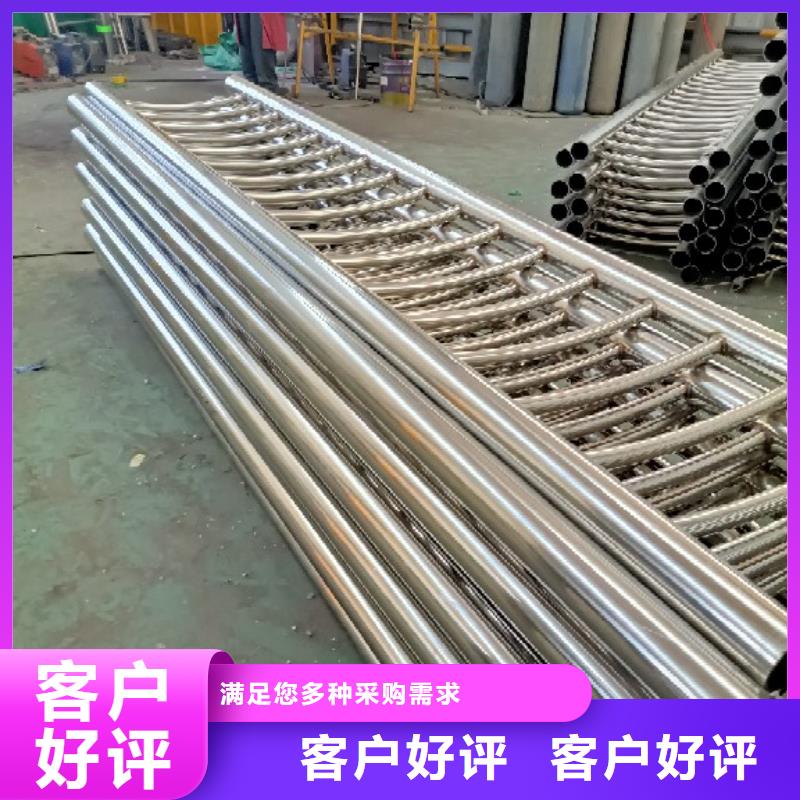 【不銹鋼復(fù)合管橋梁防撞欄桿立柱歡迎來電詢價】