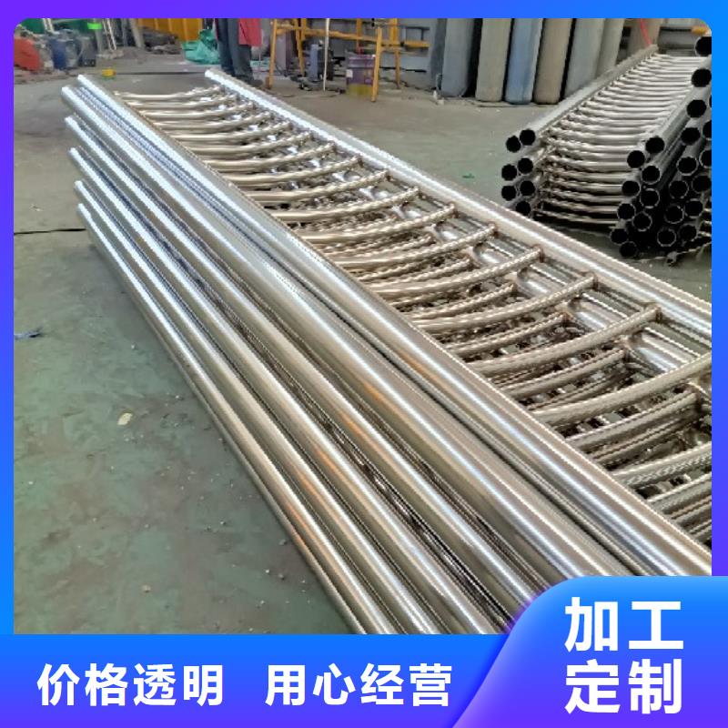 不銹鋼復合管【【市政護欄】】現貨充足量大優惠