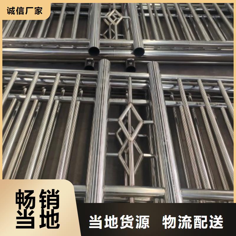 不銹鋼復合管【橋梁防撞護欄欄桿】一手貨源