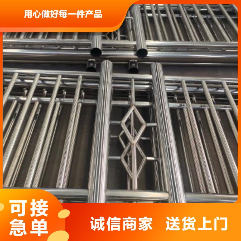 不銹鋼復合管鋼絲繩護欄欄桿根據要求定制