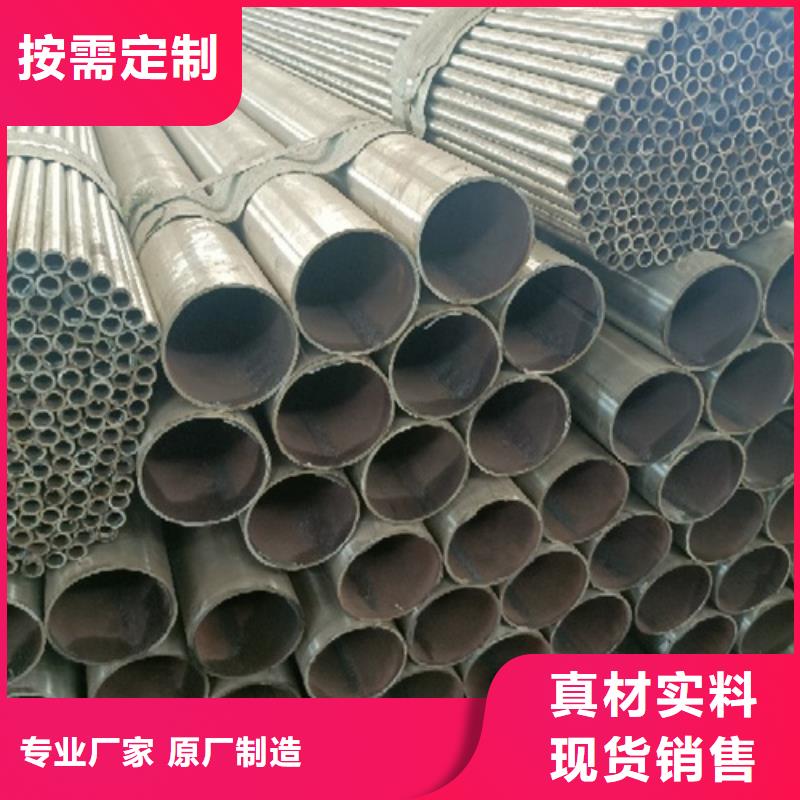 不銹鋼復(fù)合管_橋梁護(hù)欄欄桿品質(zhì)不將就