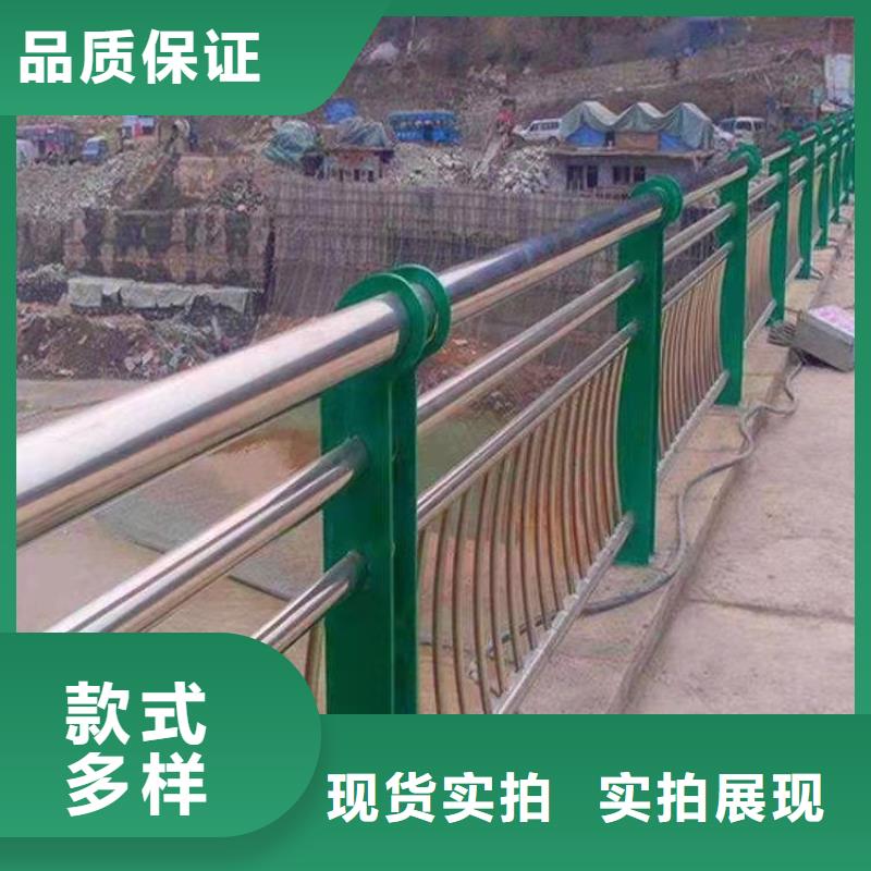 不銹鋼復(fù)合管交貨準時