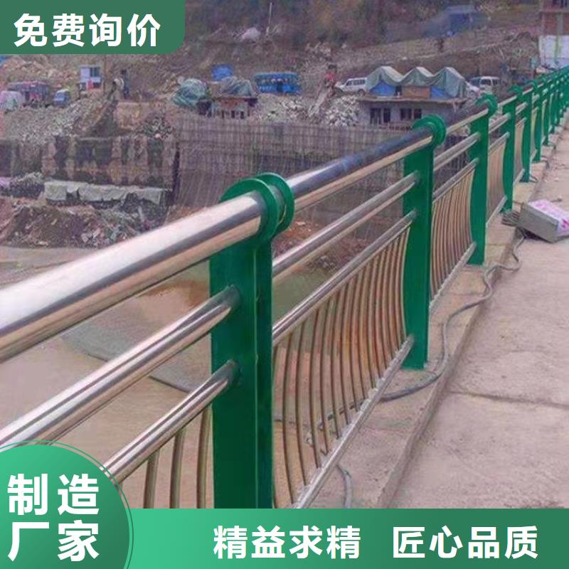 不銹鋼復合管天橋護欄欄桿值得信賴