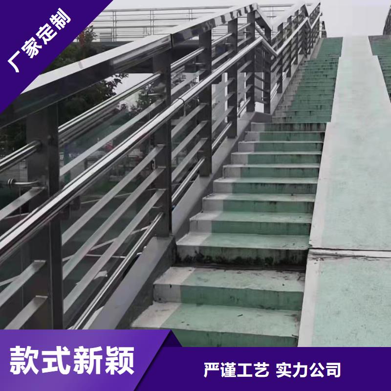 不銹鋼復(fù)合管交貨準時