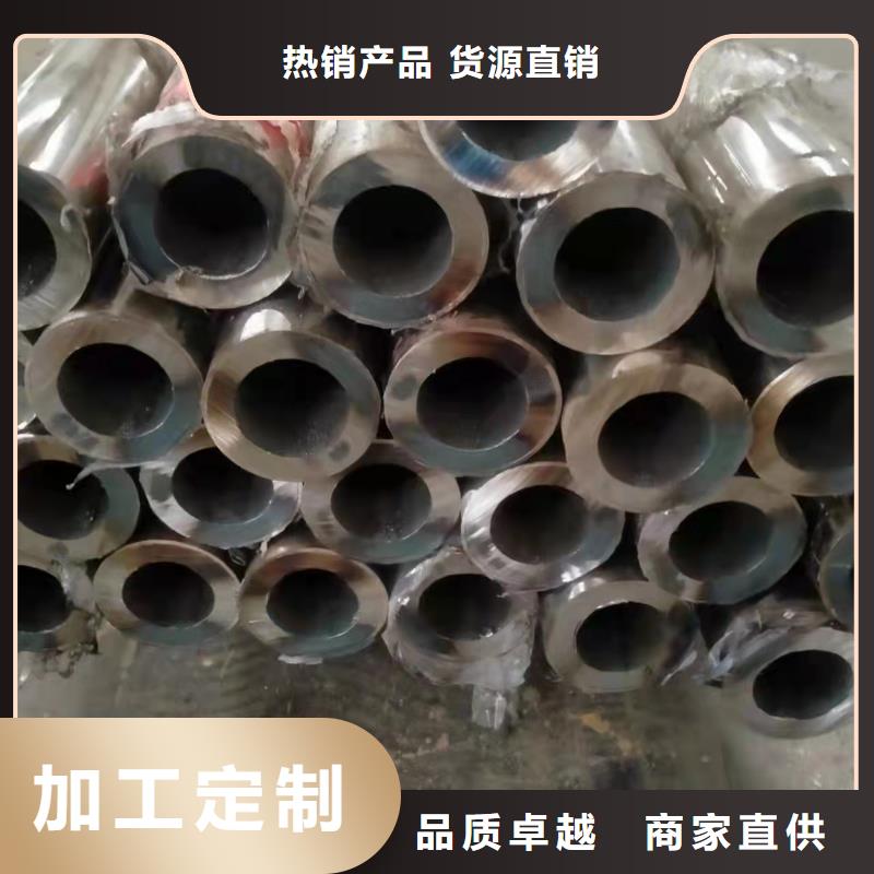 不銹鋼復合管【【市政護欄】】現貨充足量大優惠