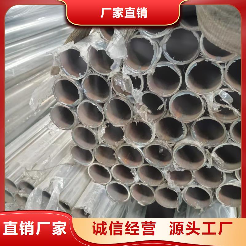 不銹鋼復合管廠家實力大
