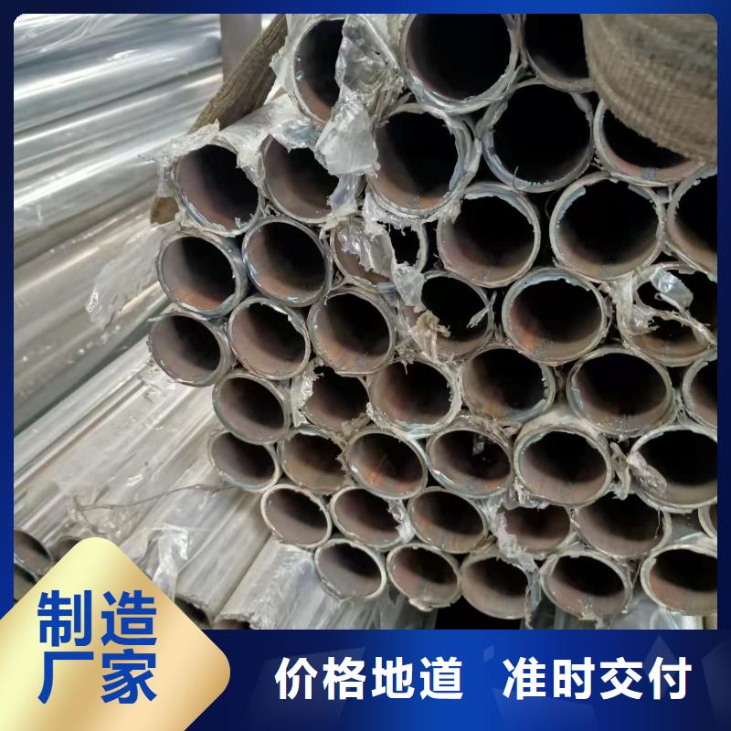 不銹鋼復(fù)合管防撞立柱廠家十分靠譜
