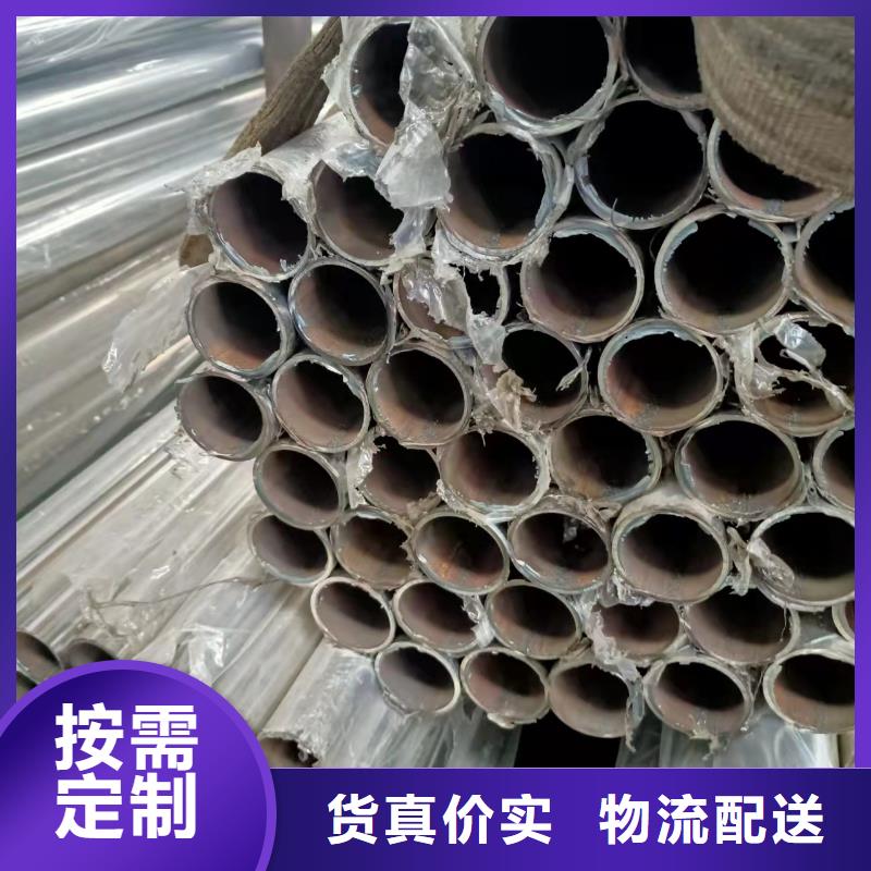 不銹鋼復合管-不銹鋼護欄欄桿品類齊全