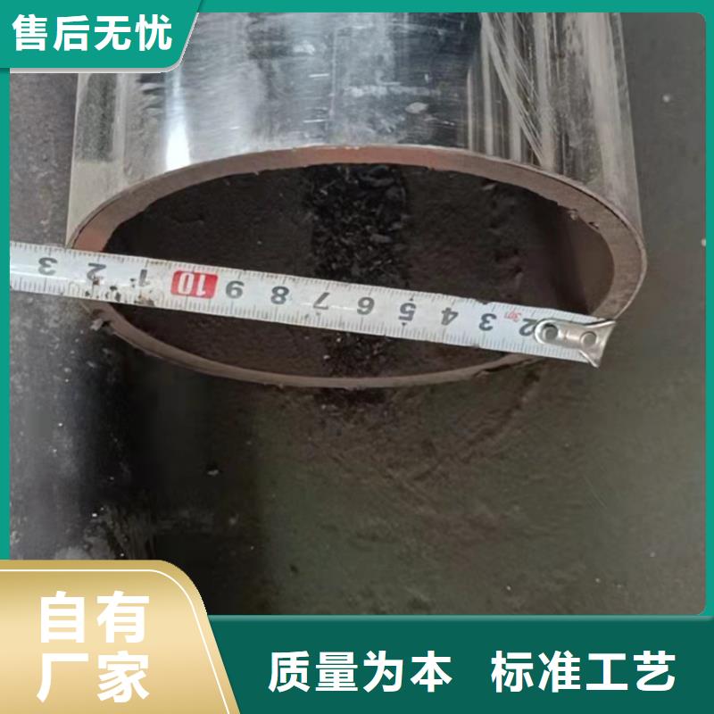 不銹鋼復合管河道護欄欄桿售后服務完善