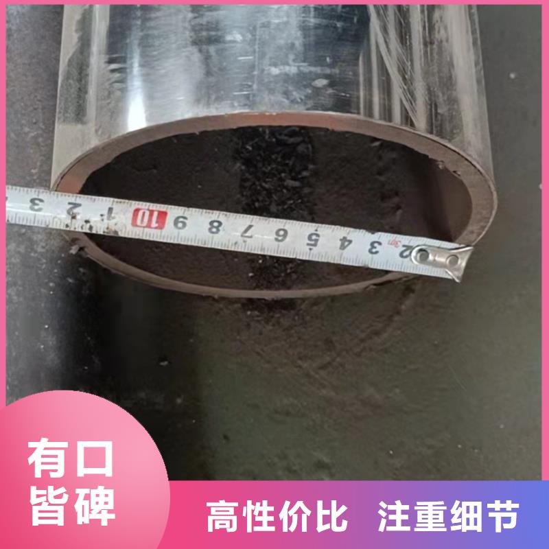 不銹鋼復合管_不銹鋼護欄欄桿技術先進