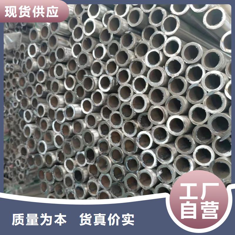 不銹鋼復合管【【市政護欄】】現貨充足量大優惠
