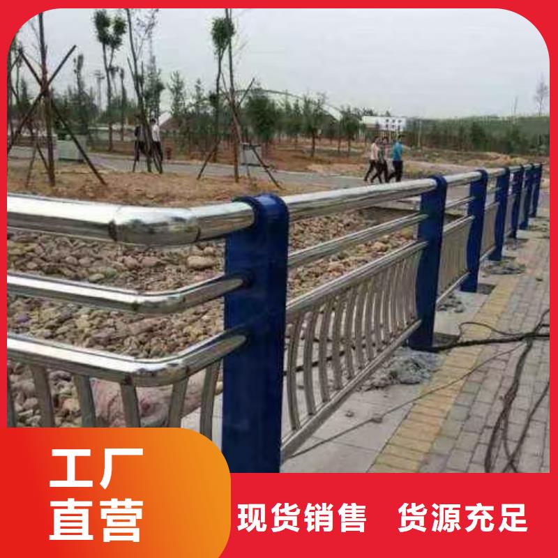 不銹鋼復合管工廠采購
