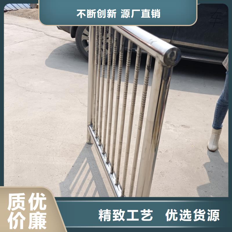 【不銹鋼復(fù)合管橋梁防撞欄桿立柱歡迎來電詢價】