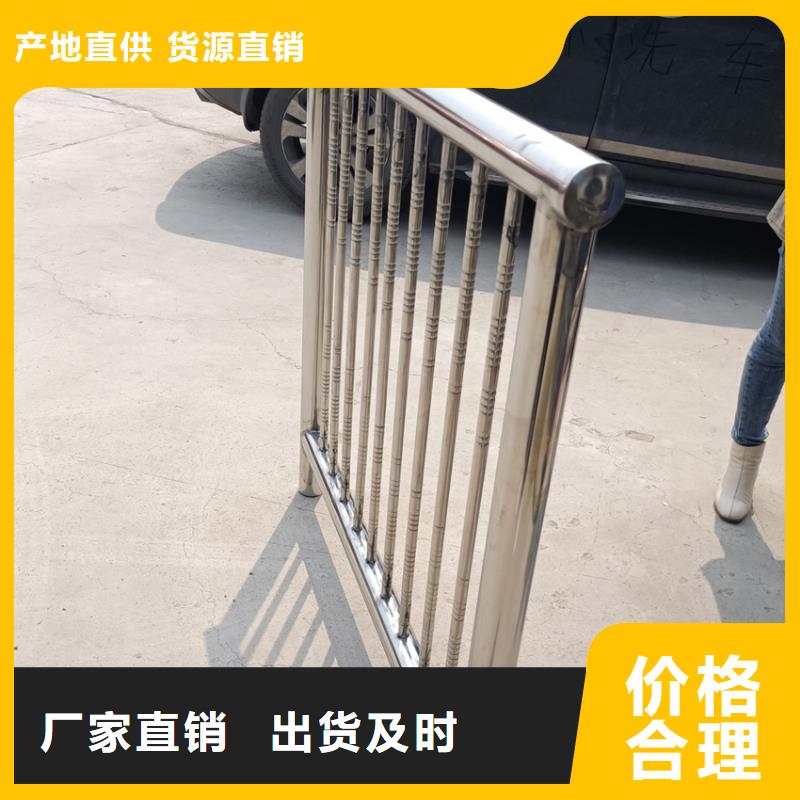 不銹鋼復(fù)合管防撞立柱廠家十分靠譜