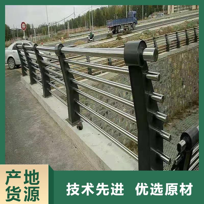 不銹鋼復合管【橋梁防撞護欄欄桿】一手貨源
