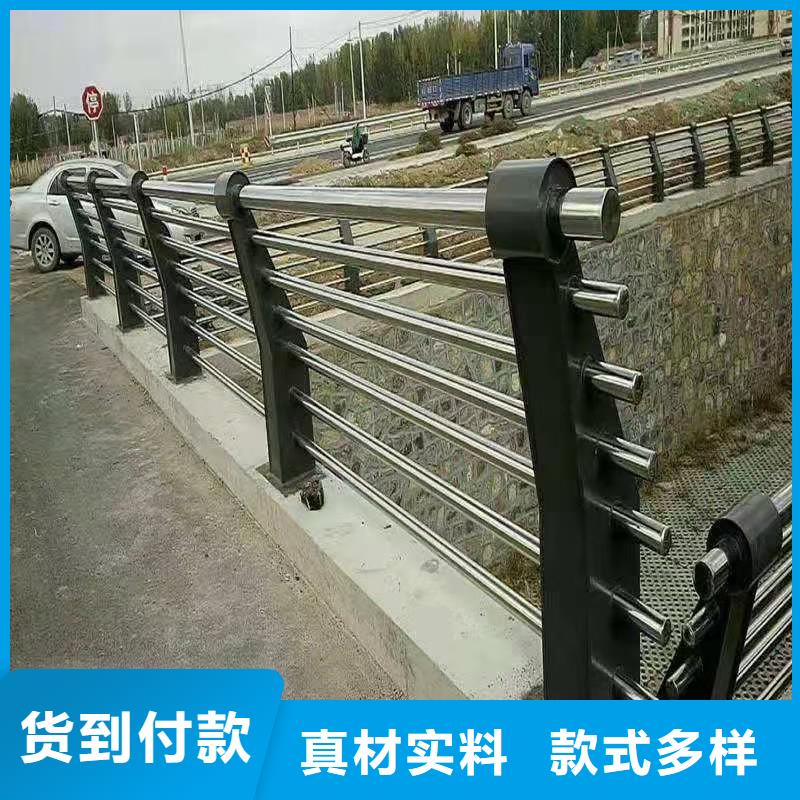 【不銹鋼復(fù)合管橋梁防撞欄桿立柱歡迎來電詢價】