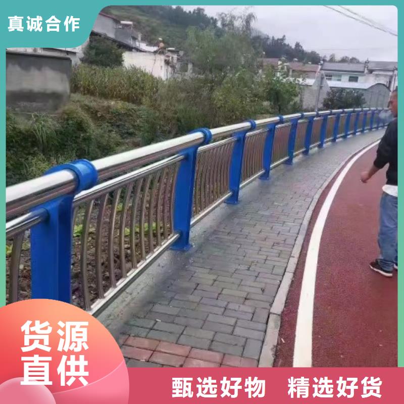 不銹鋼復(fù)合管【河邊護(hù)欄欄桿】廠家定制