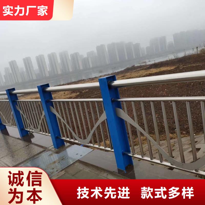 不銹鋼復合管_不銹鋼護欄欄桿技術先進