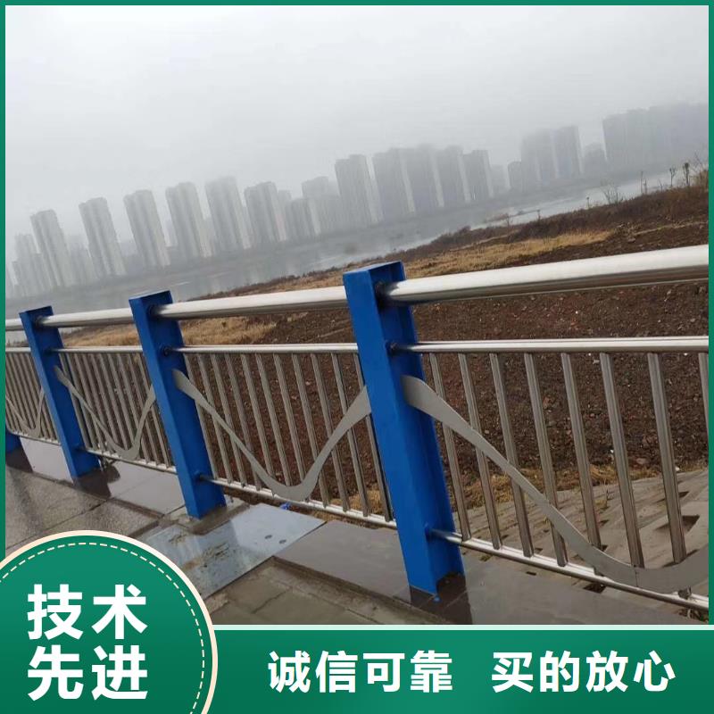 【不銹鋼復合管】,鋼絲繩護欄欄桿大品牌值得信賴