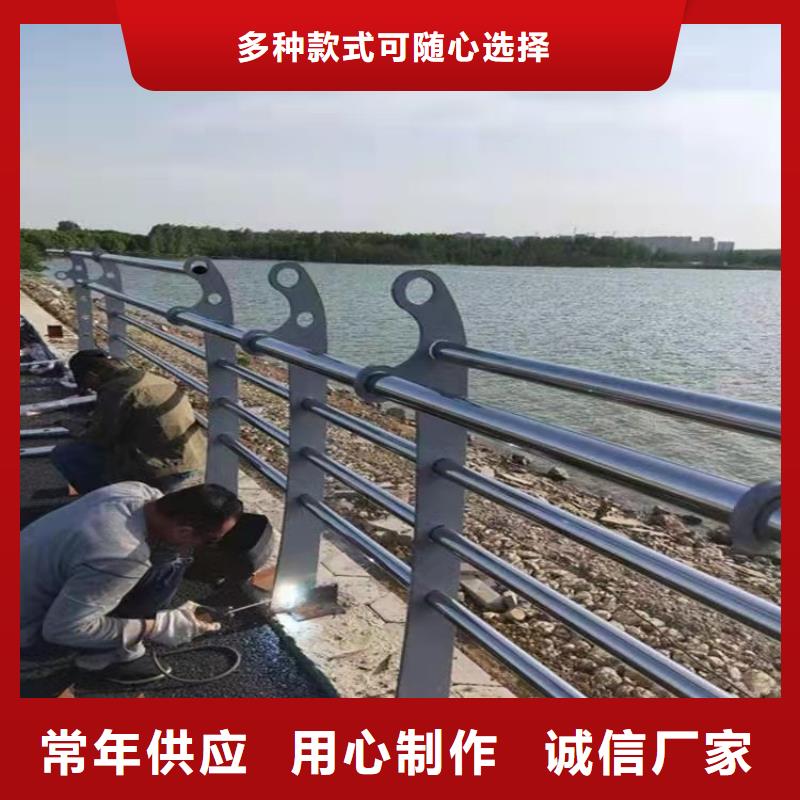 不銹鋼復合管【【市政護欄】】現貨充足量大優惠