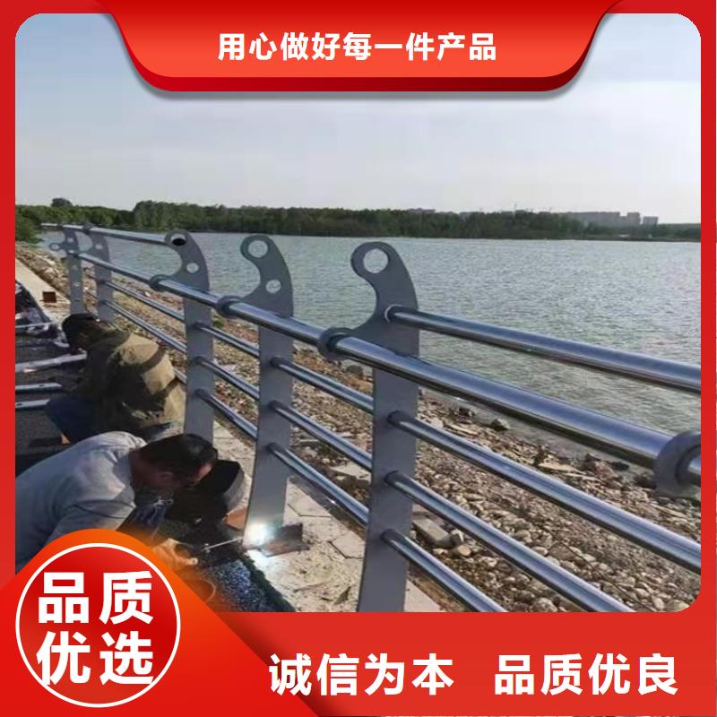 【不銹鋼復合管】,鋼絲繩護欄欄桿大品牌值得信賴