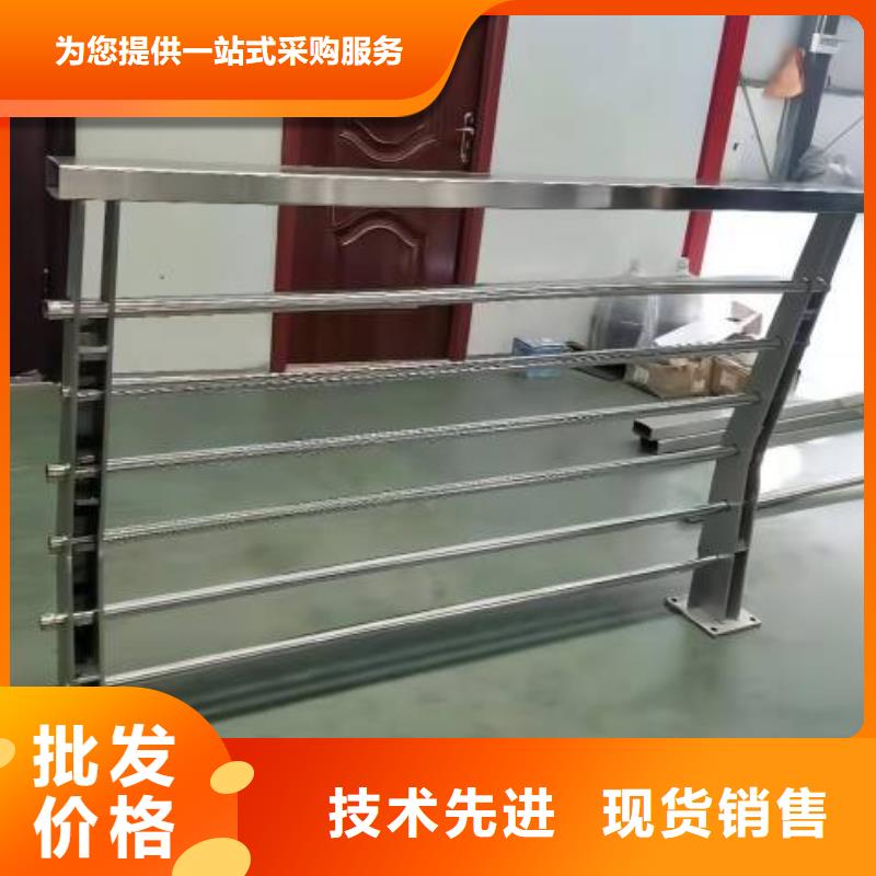 不銹鋼復合管不銹鋼護欄欄桿可定制有保障