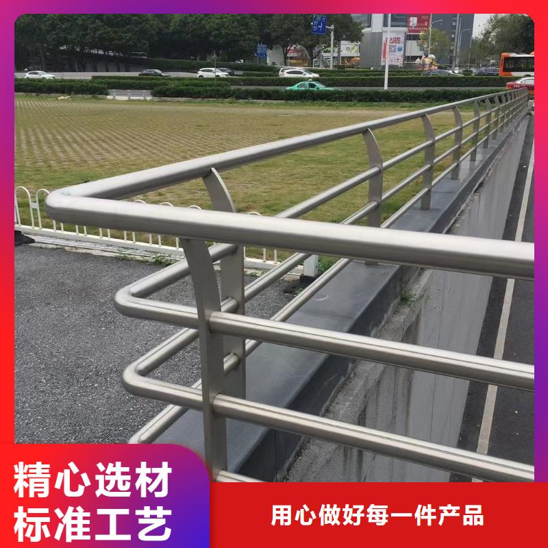 不銹鋼復合管-不銹鋼護欄欄桿品類齊全