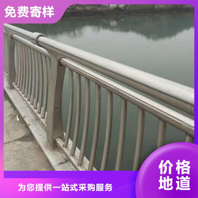 不銹鋼復合管【【市政護欄】】現貨充足量大優惠