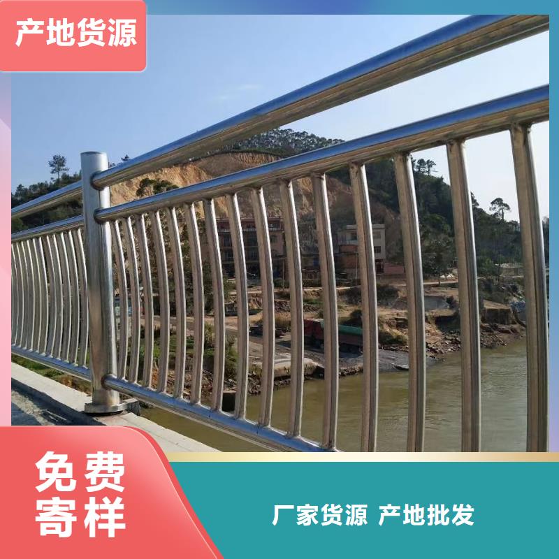 不銹鋼復(fù)合管防撞立柱廠家十分靠譜