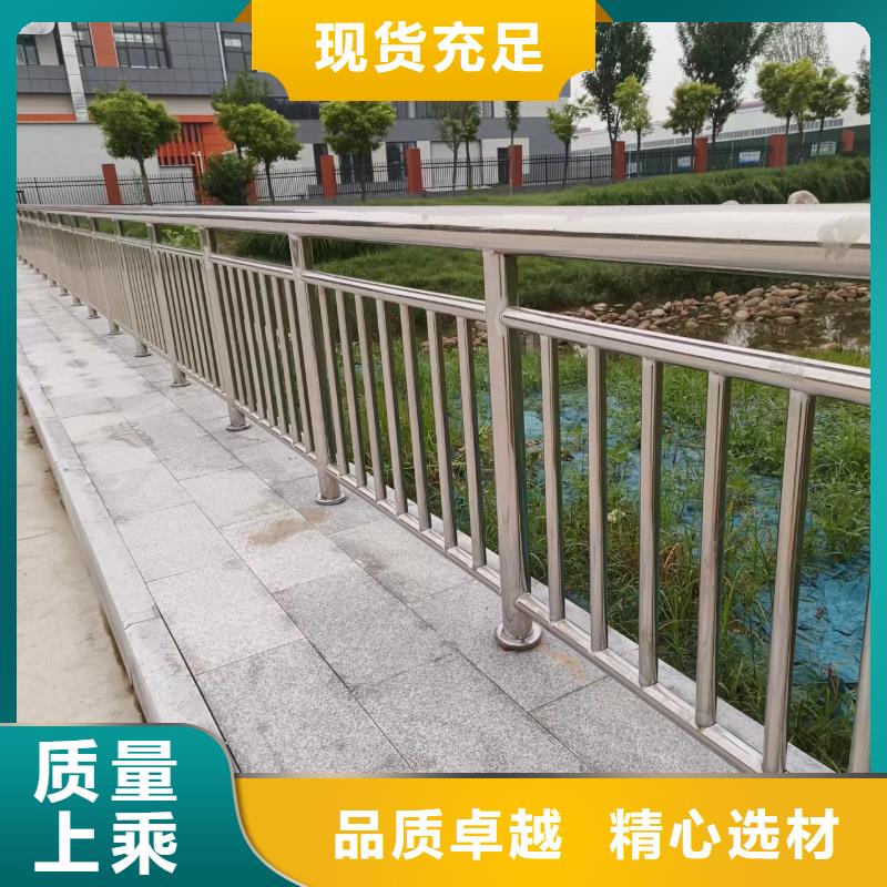 不銹鋼復(fù)合管防撞立柱廠家十分靠譜